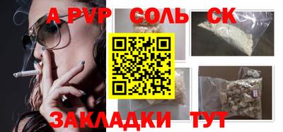 МДМА Гай
