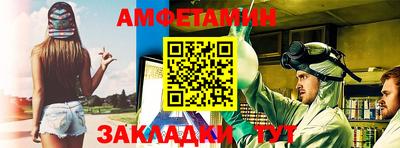 МДМА Гай