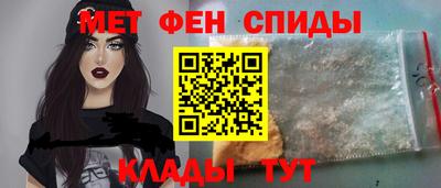 МДМА Гай