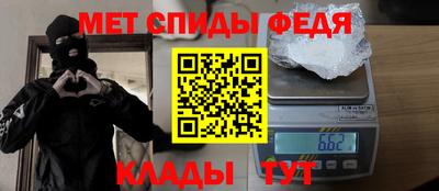 синтетический гашиш Гагарин
