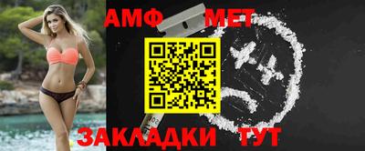 МДМА Гай