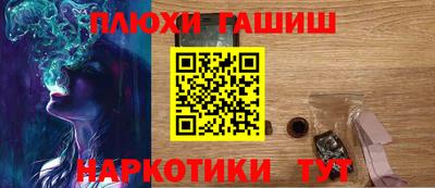 не бодяженный Гатчина