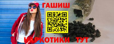 не бодяженный Гатчина