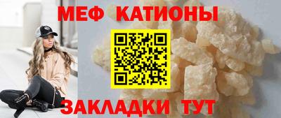 не бодяженный Гатчина