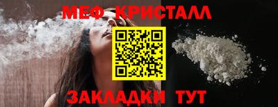 МДМА Гай