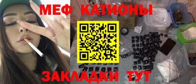 не бодяженный Гатчина