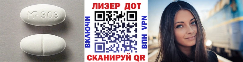 Лсд 25 экстази ecstasy  Новочебоксарск 