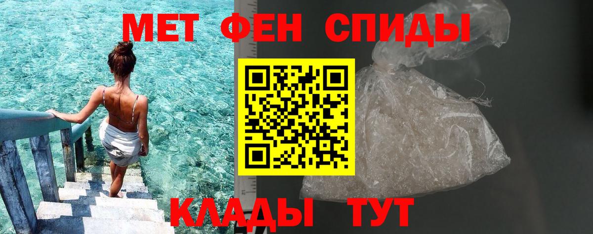 Кокаин Новочебоксарск