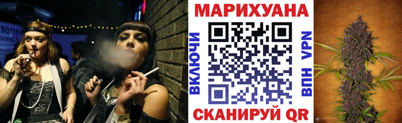 Конопля OG Kush  Новочебоксарск 